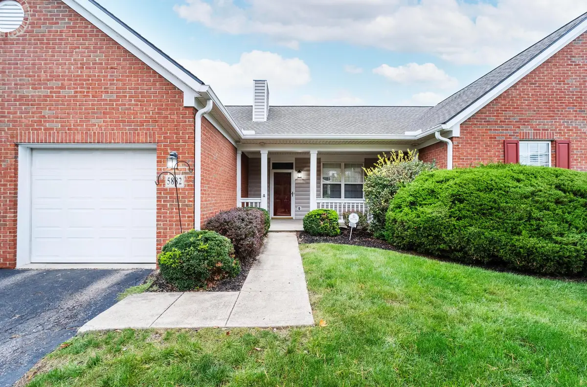 5882 Oak Path Lane, Columbus, OH 43213 - #1