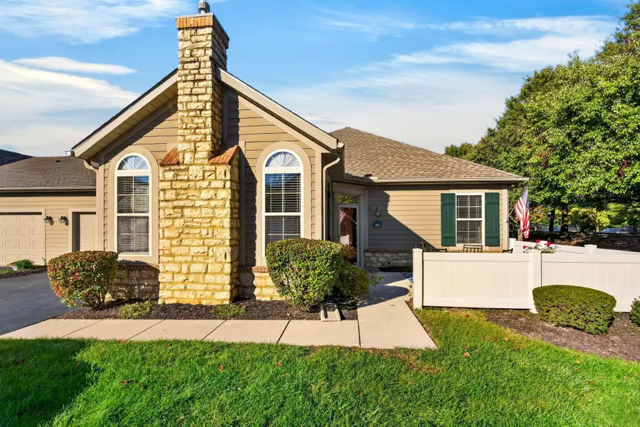 787 Kingsmead Road, Westerville, OH 43082 - #2