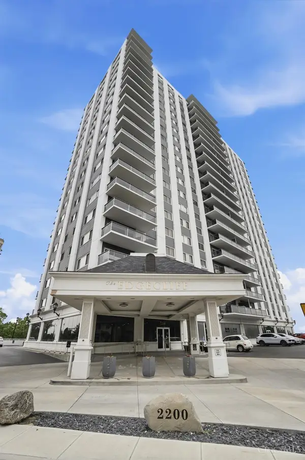 2200 Victory Parkway #2303, Cincinnati, OH 45206