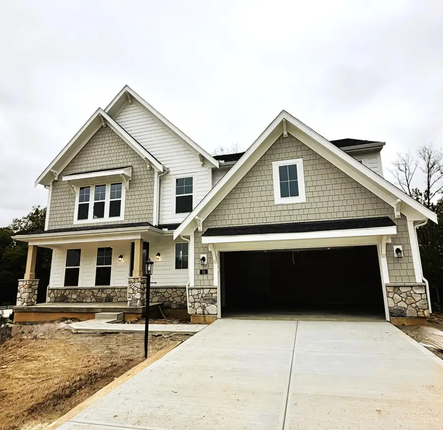 10 Wadestone Lane, Springboro, OH 45066 - #2
