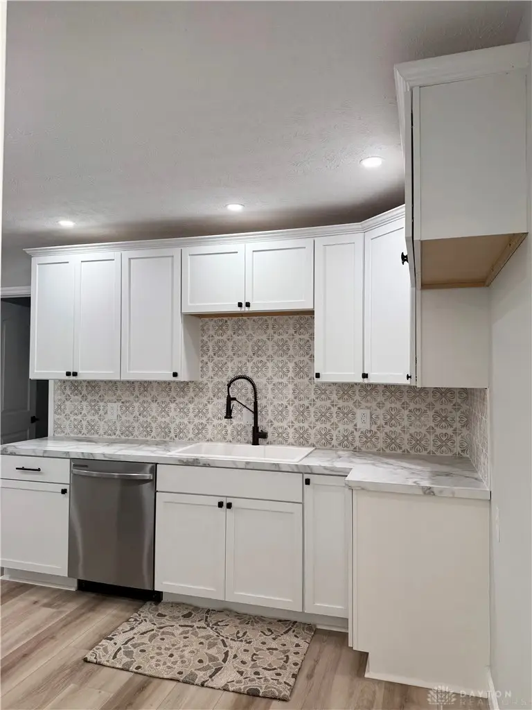 124 Ankara Avenue, Brookville, OH 45309 - Image #2