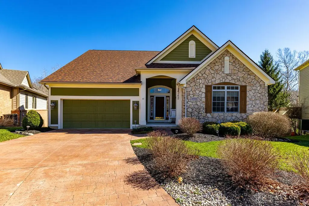 2006 Sumac Private Court, Beavercreek, OH 45431 - #1