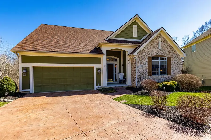 2006 Sumac Private Court, Beavercreek, OH 45431 - #3