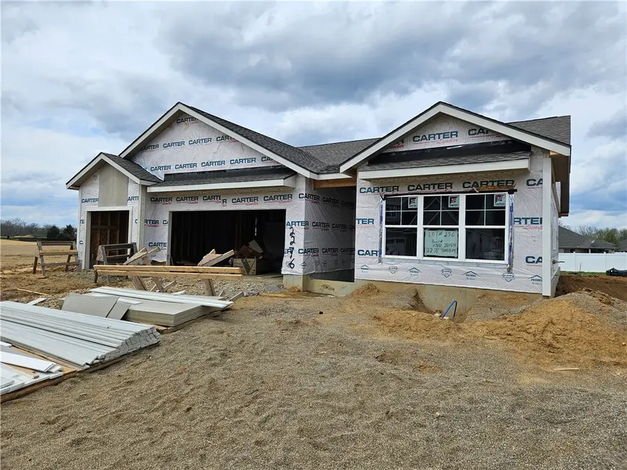 2276 Tandem Drive, Xenia, OH 45385 - #2