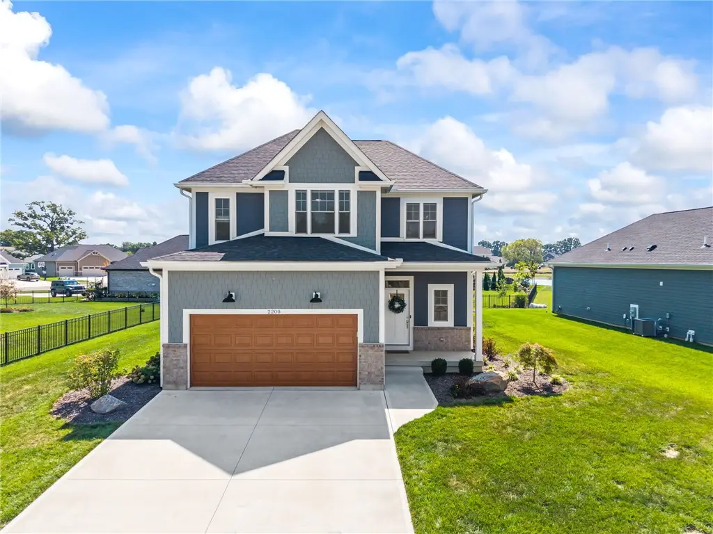 2200 Emerson Way, Troy, OH 45373 - #1