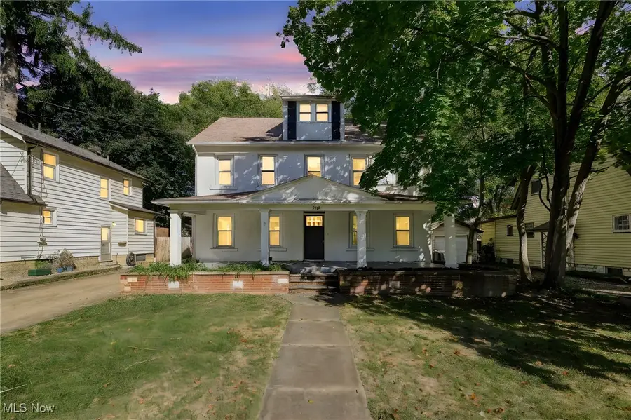 1389 Bryden Drive, Akron, OH 44313 - Image #3