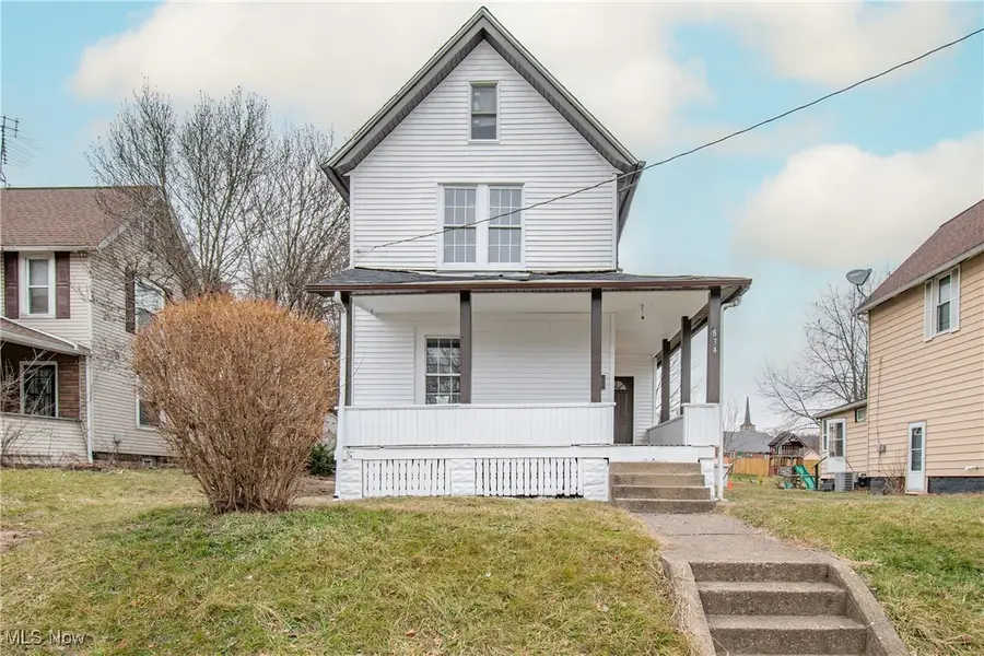 834 Walnut Se Road, Massillon, OH 44646 - Image #2