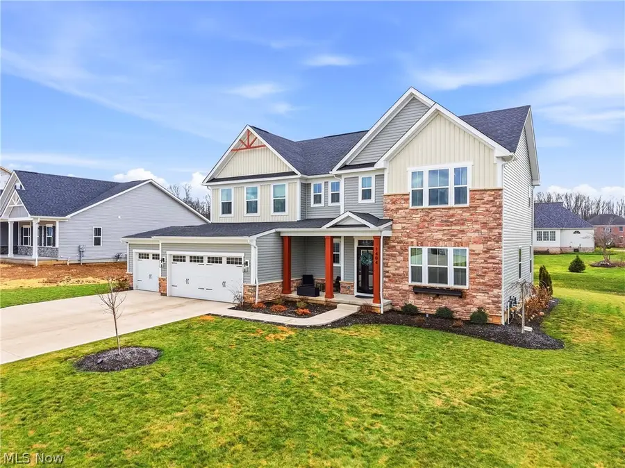 1404 Southbrook Ne Circle, Canton, OH 44721 - #2