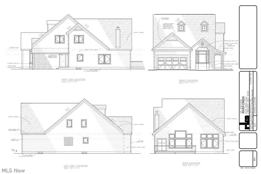 SL 32 River Trail, Lyndhurst, OH 44124 - #3