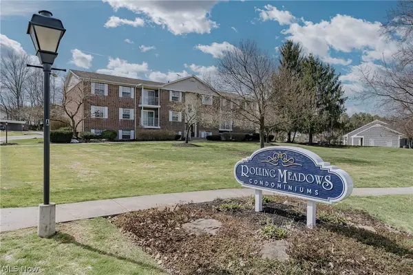 10790 Ravenna Road #201, Twinsburg, OH 44087