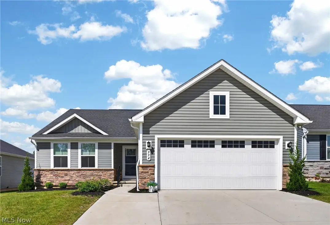 994 Sunrise Way, Akron, OH 44312 - #1