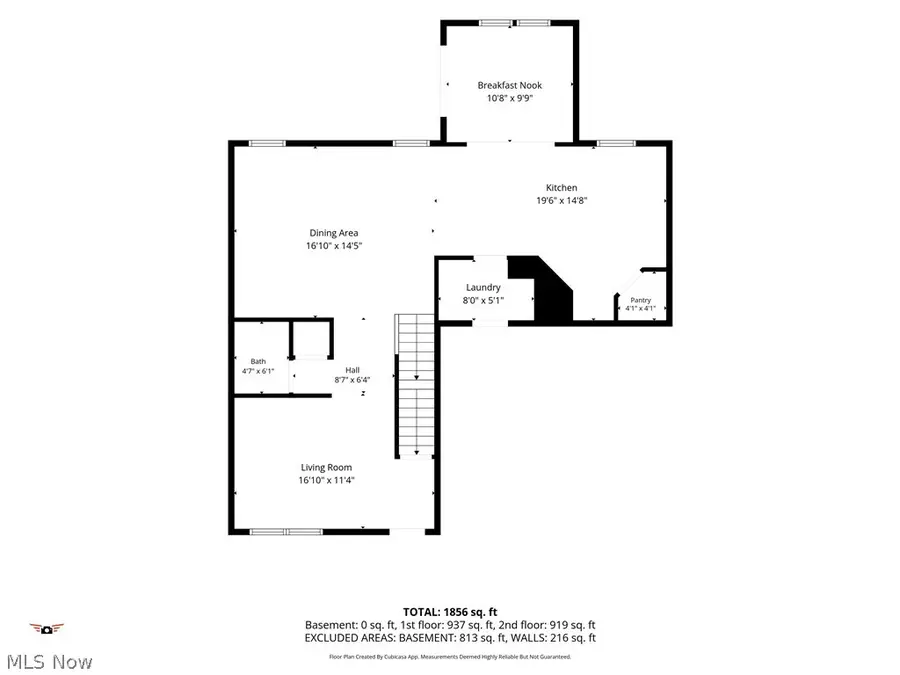 3178 Fenmore Lane, Aurora, OH 44202 - #2