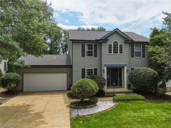 1970 Cherrywood Lane, Akron, OH 44312