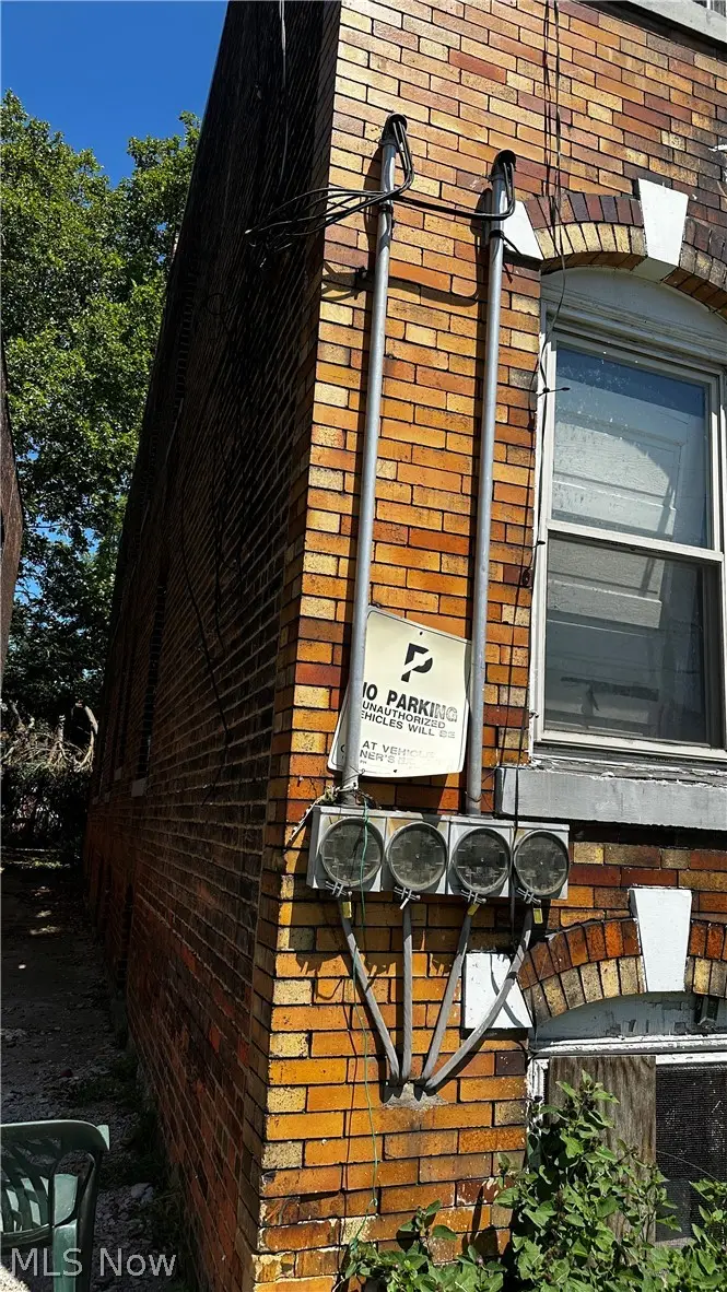 1055 Addison Road, Cleveland, OH 44103 - #2