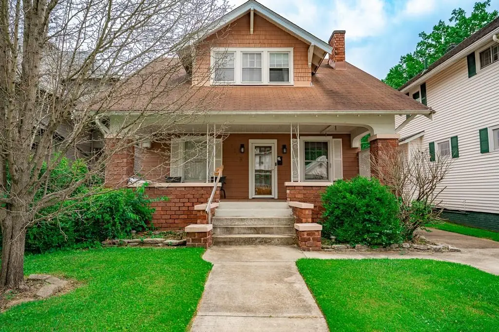 2012 Baird Ave, Portsmouth, OH 45662 - #1