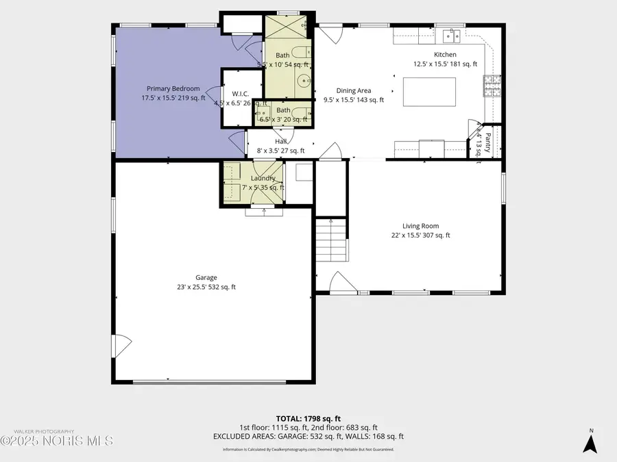 900 Tomahawk Lane, Bowling Green, OH 43402 - Image #3