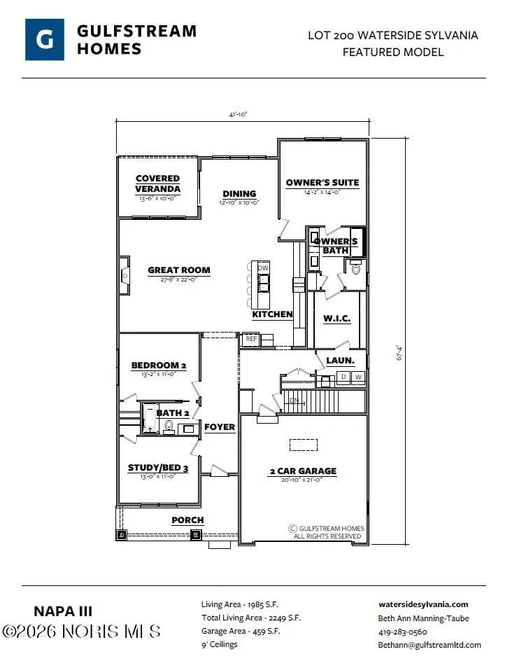 3638 Sanibel Drive, Sylvania, OH 43560 - Image #2