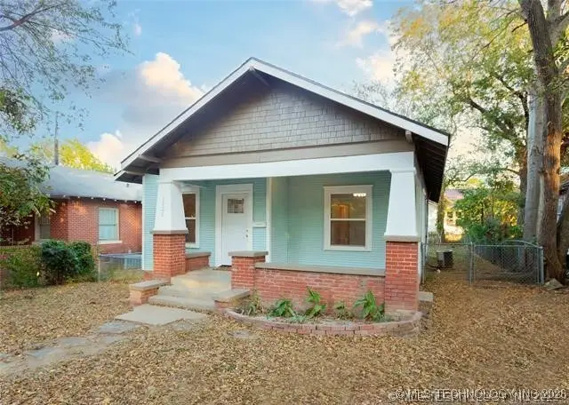 1020 S 6th, McAlester, OK 74501 - Image #2