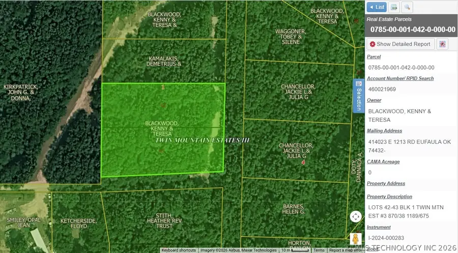 42 Holiday Lane, Eufaula, OK 74432 - #2