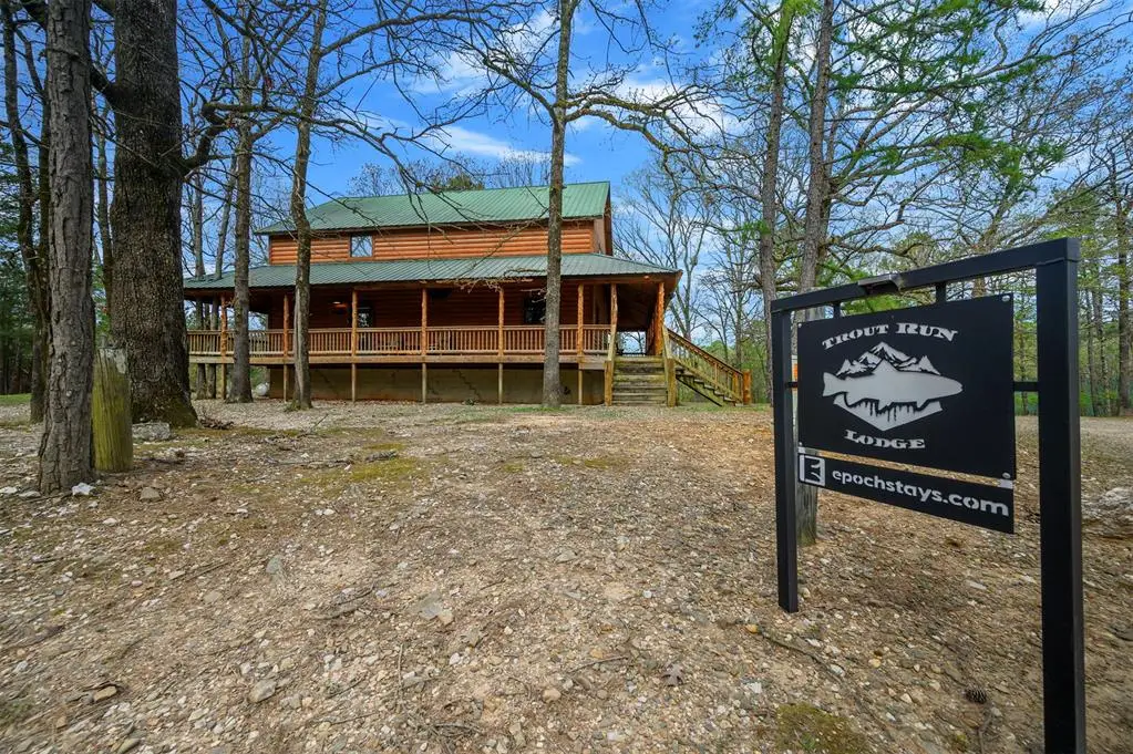 364 Split Shot Circle, Broken Bow, OK 74728 - #1