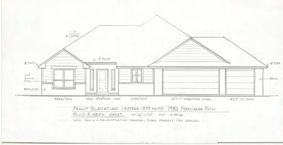 1982 Preakness Path, Blanchard, OK 73010 - #2