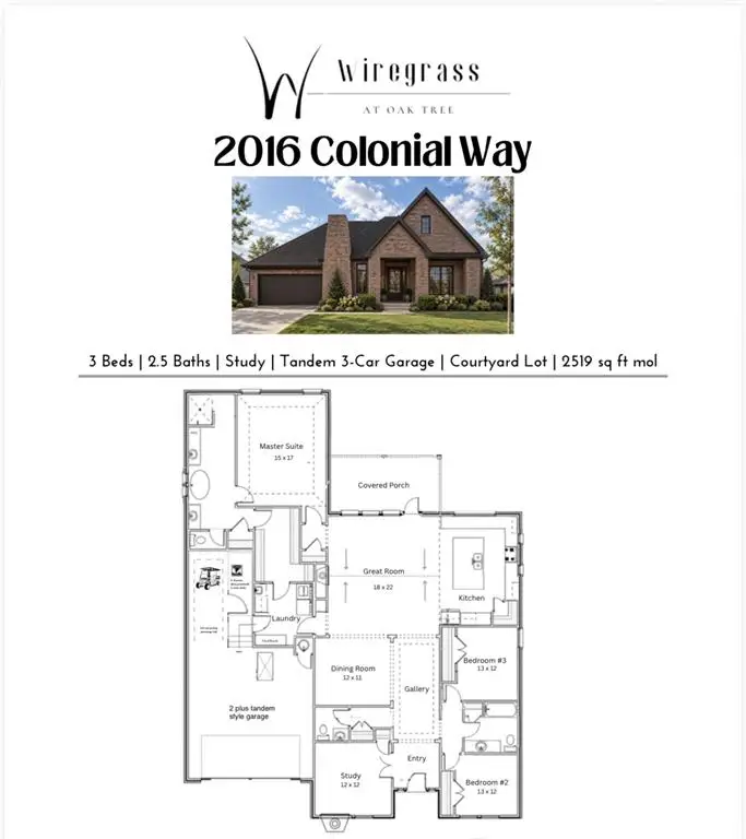 2016 Colonial Way, Edmond, OK 73025 - #2
