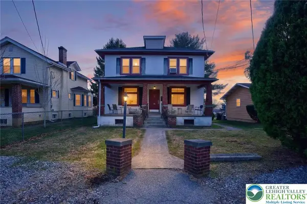 1939 Whitehall Avenue, South Whitehall Twp, PA 18104