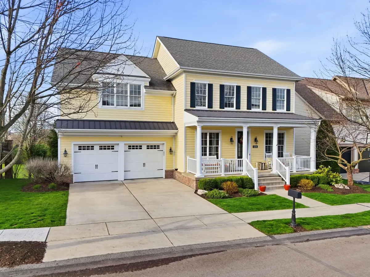 1234 Newbury Highland, Bridgeville, PA 15017 - #1