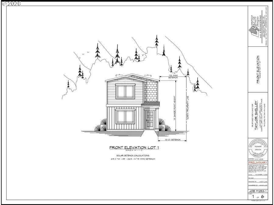 811 Horn, Eugene, OR 97402 - #2