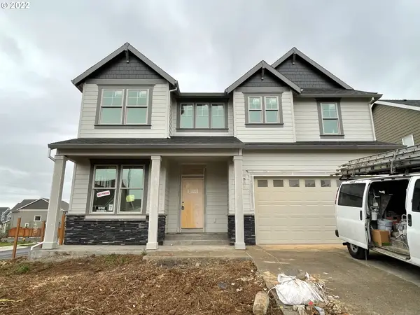 11936 Skellenger Way, OregonCity, OR 97045