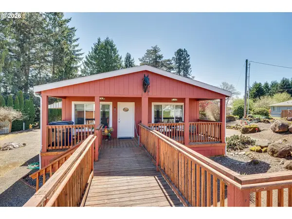 21290 S Beavercreek Rd, OregonCity, OR 97045