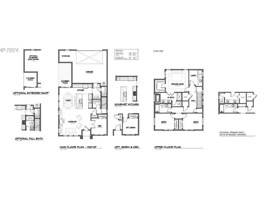 8259 SE Quincy St, Hillsboro, OR 97123 - Image #2