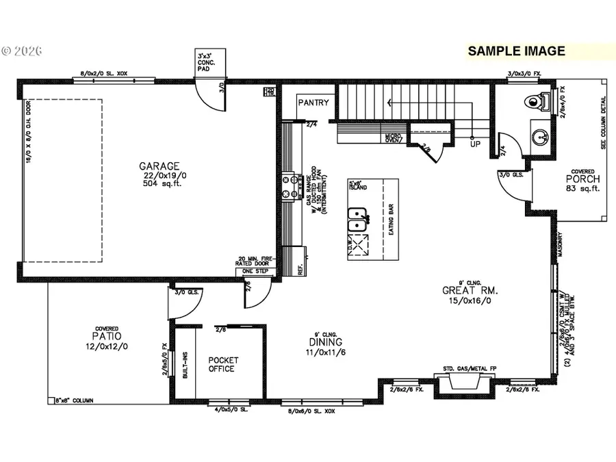 8477 SE Barlow Ln, Hillsboro, OR 97123 - #2