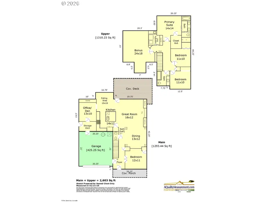 Address Withheld By Seller, Sherwood, OR 97140 - #2