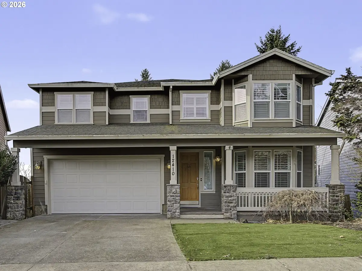 12410 SW Aspen, Tigard, OR 97224 - #1