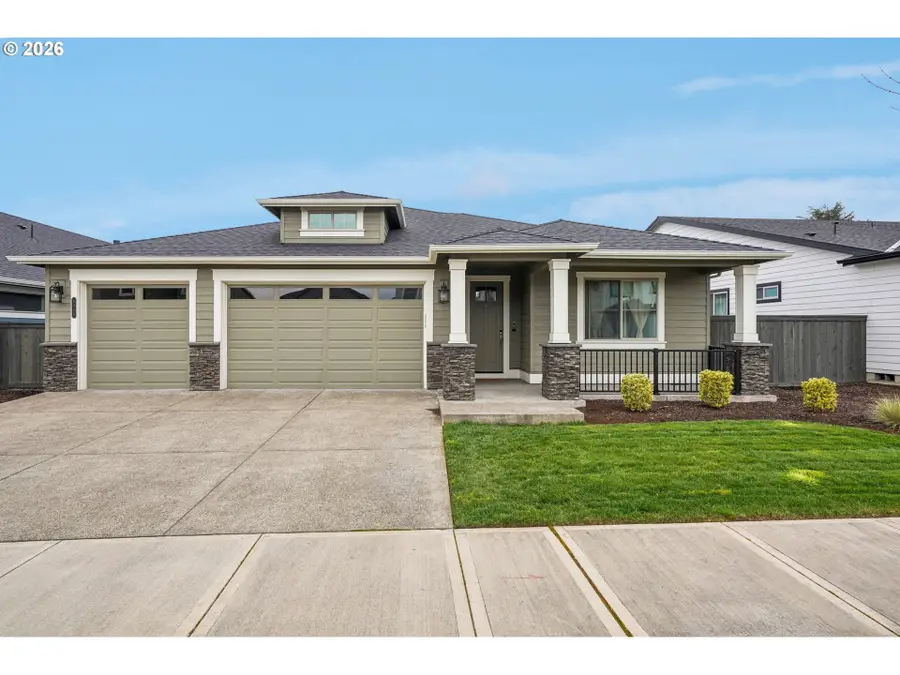 8085 SE Reddington St, Hillsboro, OR 97123 - #2