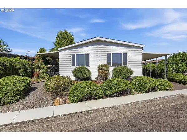1199 N Terry St, Eugene, OR 97402