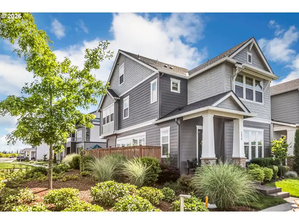 7579 SE Kilchis Ln, Hillsboro, OR 97123