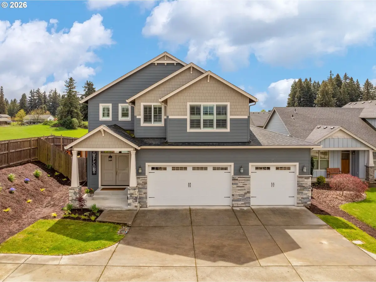 5905 NE 128th Cir, Vancouver, WA 98686 - #1