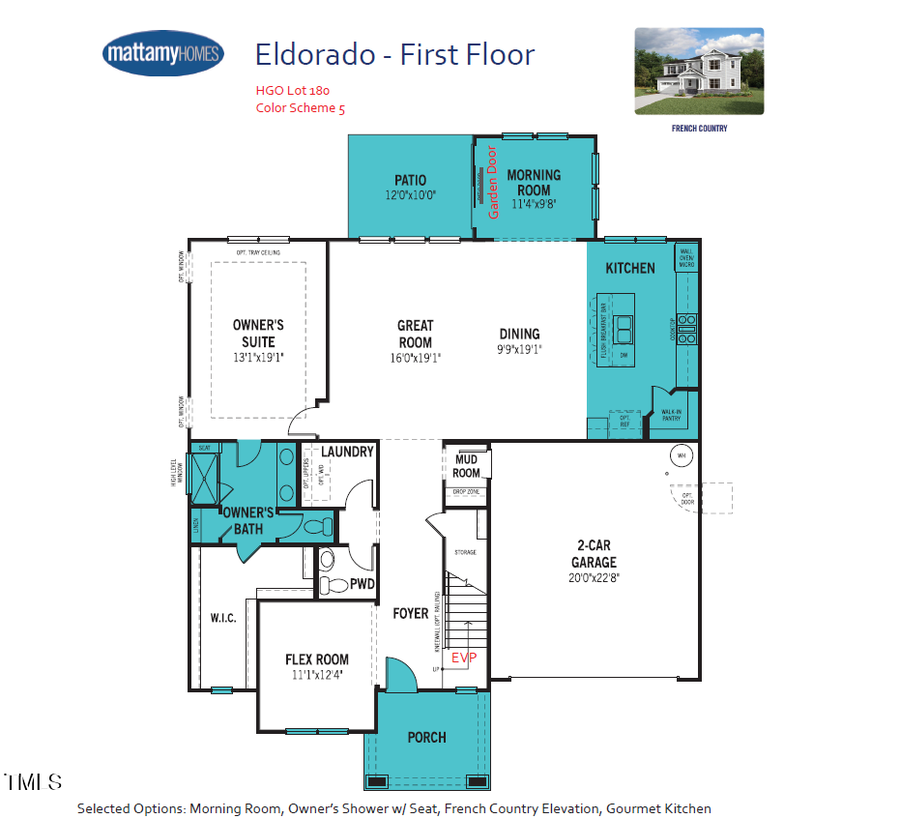 1805 Harrell Cv Court, Fuquay Varina, NC 27526 - Image #2