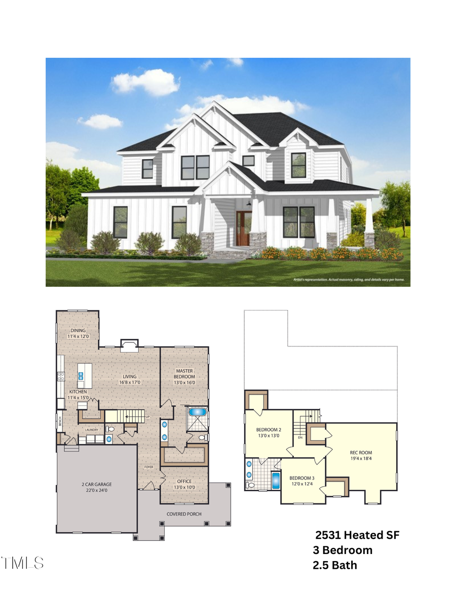 15 Independence Drive, Smithfield, NC 27577 - #2