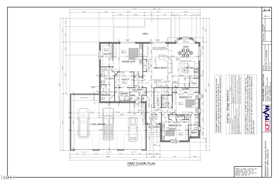 121 Pheasant Court, Pittsboro, NC 27312 - Image #2