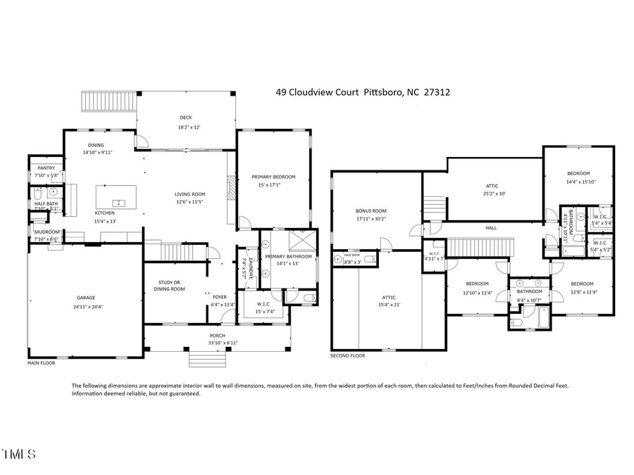 49 Cloudview Court, Pittsboro, NC 27312 - Image #2
