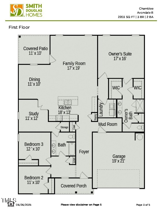 521 Olivia Crossing Court #19, Four Oaks, NC 27524 - Image #2