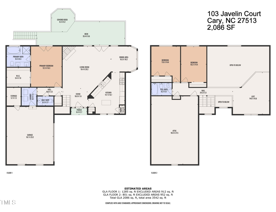 103 Javelin Court, Cary, NC 27513 - Image #2