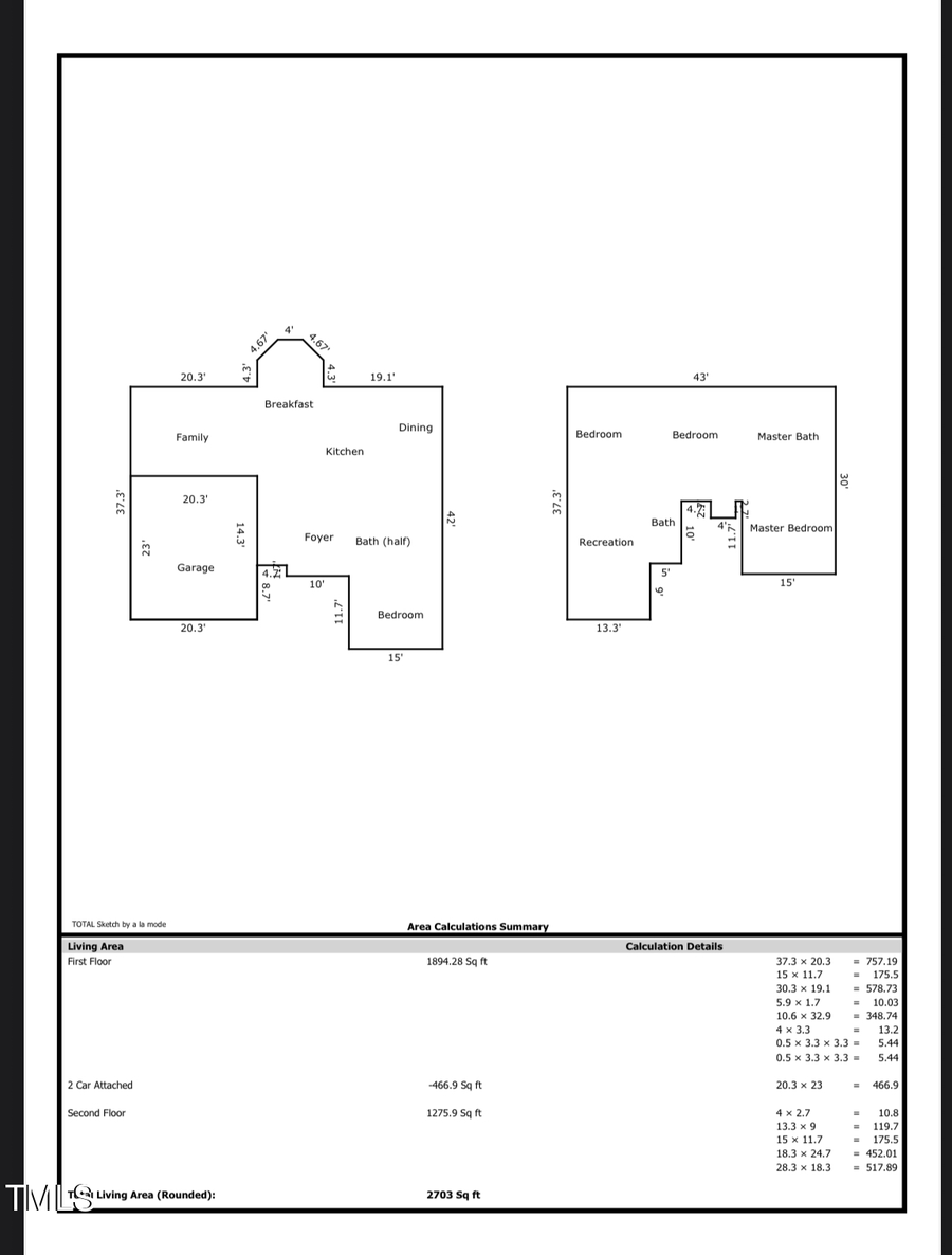 310 New Parkside Drive, Chapel Hill, NC 27516 - Image #2