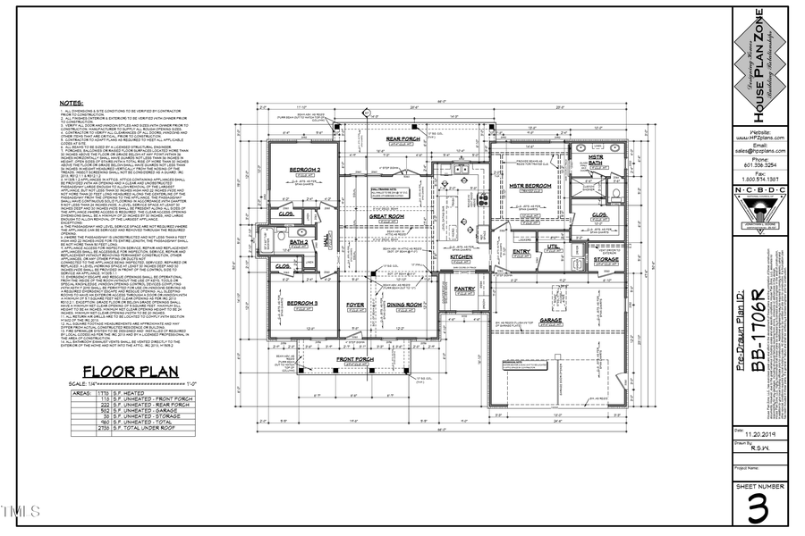 123 Gregorys Grange, Yanceyville, NC 27379 - Image #2