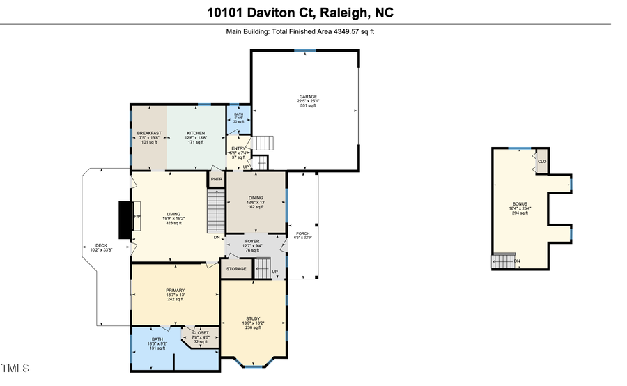 10101 Daviton Court, Raleigh, NC 27615 - Image #2