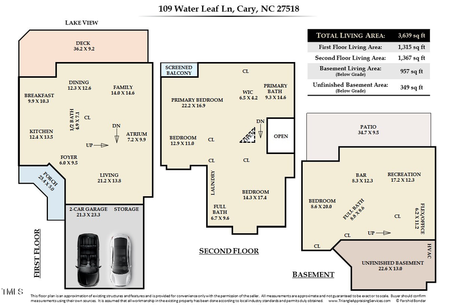 109 Water Leaf Lane, Cary, NC 27518 - Image #2