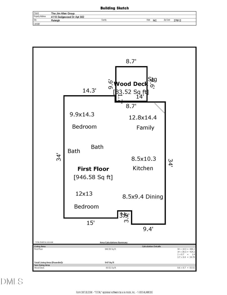 4110 Sedgewood Drive #302, Raleigh, NC 27612 - Image #2